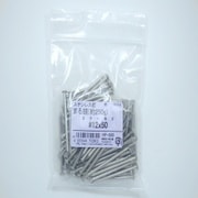 HP-280 [ステン釘250G 丸 12×50 100入]