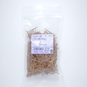 HP-293 [プリントボード釘250G ブラウン 30mm 600入]