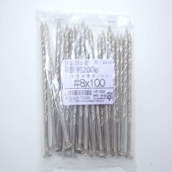 ステンスクリュー釘250G ヒラ 8×100 24入 HP-399