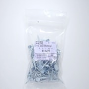 HP-406 [シングル釘250G 11×25 145入]