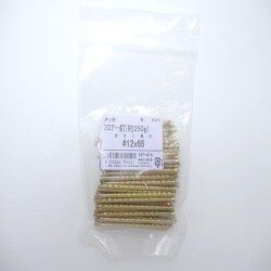 フロアー釘250G 12×65 80入 HP-414