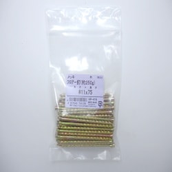 HP-415 [フロアー釘250G 10×75 56入]
