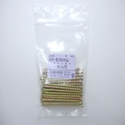 HP-415 [フロアー釘250G 10×75 56入]