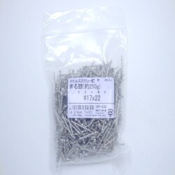 ステンスクリュー釘250G 丸 17×22 860入 HP-430