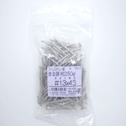 HP-435 [ステンスクリュー釘250G 丸 13×45 135入]