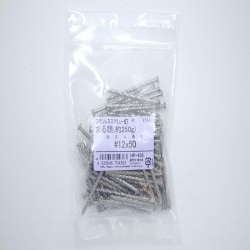HP-436 [ステンスクリュー釘250G 丸 12×50 97入]