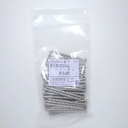 HP-437 [ステンスクリュー釘250G 丸 11×65 63入]