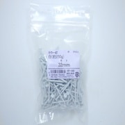 HP-446 [カラー釘250G 32シロ 270入]