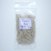 HP-452 [カラーケーシング250G 25ベージュ 710入]