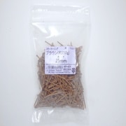 HP-454 [カラーケーシング250G 25ブラウン 710入]