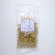 HP-458 [真鍮釘250G 丸 17×22 830入]