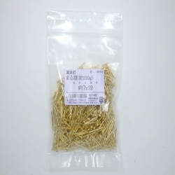HP-461 [真鍮釘250G 丸 17×19 960入]