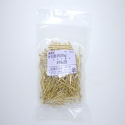 HP-464 [真鍮釘250G 丸 14×38 240入]