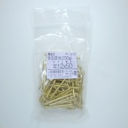 HP-465 [真鍮釘250G 丸 12×50 105入]