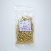 HP-466 [真鍮釘250G ヒラ 18×16 1520入]