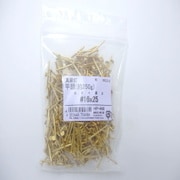 HP-468 [真鍮釘250G ヒラ 16×25 550入]