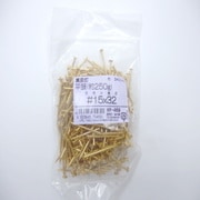 HP-469 [真鍮釘250G ヒラ 15×32 340入]