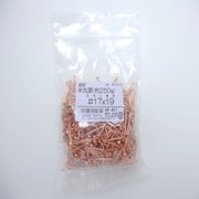 HP-471 [銅釘250G ハン丸 17×19 870入]