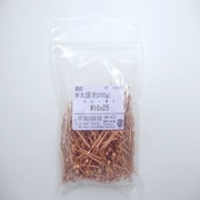 HP-472 [銅釘250G ハン丸 16×25 510入]