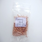 HP-473 [銅釘250G ハン丸 15×32 320入]