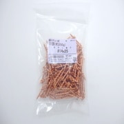 HP-481 [銅スクリュー釘250G 14×25 280入]