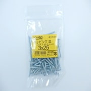 HP-525 [タッピング皿 3×25 100入]