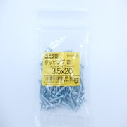 HP-529 [タッピング皿 3.5×20 100入]