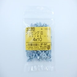 HP-547 [タッピング皿 4×10 100入]