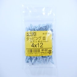 タッピング皿 4×12 100入 HP-531