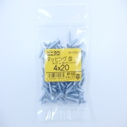 タッピング皿 4×20 100入 HP-533