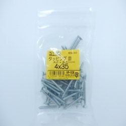 タッピング皿 4×35 50入 HP-536