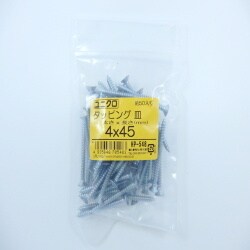タッピング皿 4×45 50入 HP-548