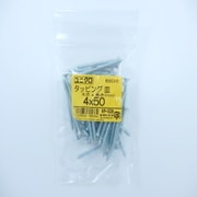 HP-538 [タッピング皿 4×50 50入]