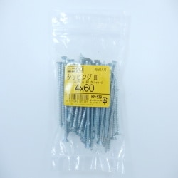 タッピング皿 4×60 50入 HP-539