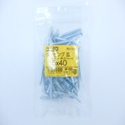 HP-555 [タッピング皿 5×40 50入]