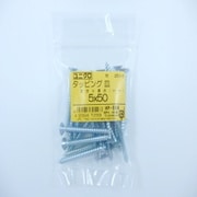HP-556 [タッピング皿 5×50 25入]