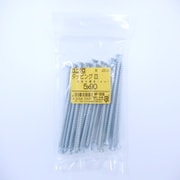HP-959 [タッピング皿 5×90 25入]