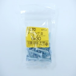 タッピング皿 6×30 25入 HP-560