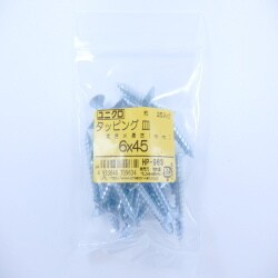 タッピング皿 6×45 25入 HP-963