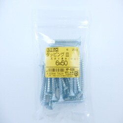 タッピング皿 6×50 25入 HP-629