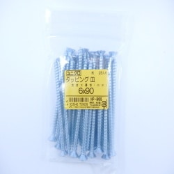 タッピング皿 6×90 25入 HP-965