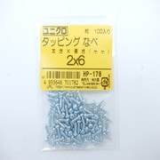 HP-178 [タッピングナベ 2×6 100入]