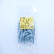 HP-568 [タッピングナベ 3×50 100入]