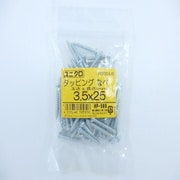 HP-589 [タッピングナベ 3.5×25 100入]