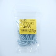 HP-576 [タッピングナベ 4×35 50入]