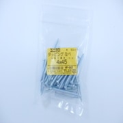 HP-967 [タッピングナベ 4×45 50入]