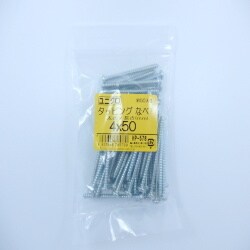 タッピングナベ 4×50 50入 HP-578