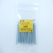 HP-579 [タッピングナベ 4×60 50入]