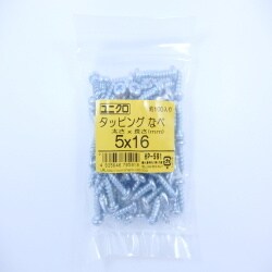タッピングナベ 5×16 100入 HP-591