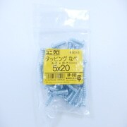 HP-592 [タッピングナベ 5×20 50入]